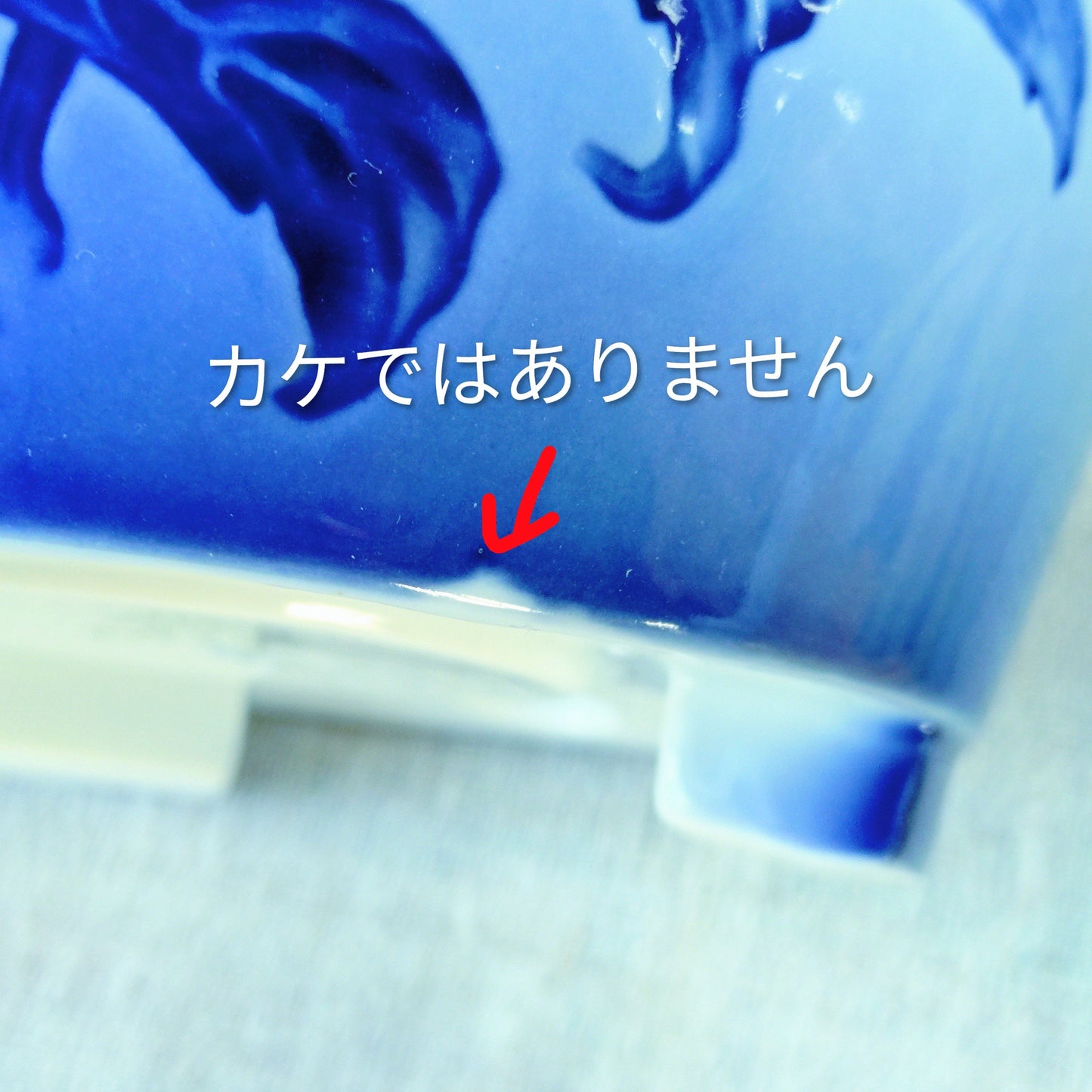 Bing&Grondahlビングオーグレンダールのクリスマスローズのポットウォーマー高さ約8.4㎝H直径約12㎝D