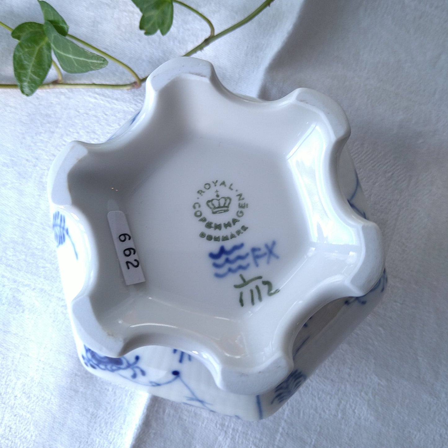 1975~1979年のフルレースのシュガーポット(小)高さ約7.5㎝H型番1112 /FullLace Sugar Pot7.5㎝H