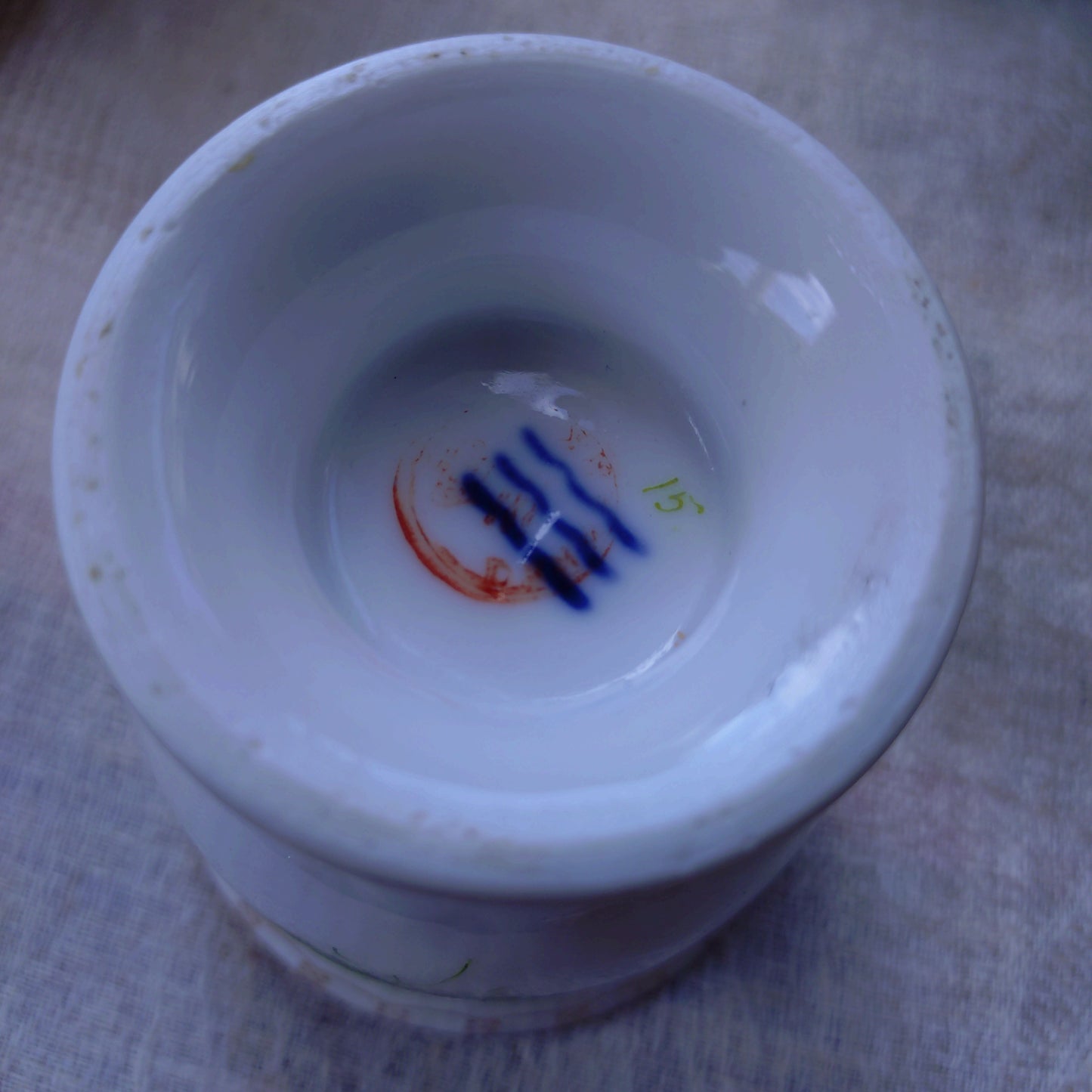 1892年RoyalCopenhagen の白いスミレのカップソーサー/WhiteVioletCupSaucer