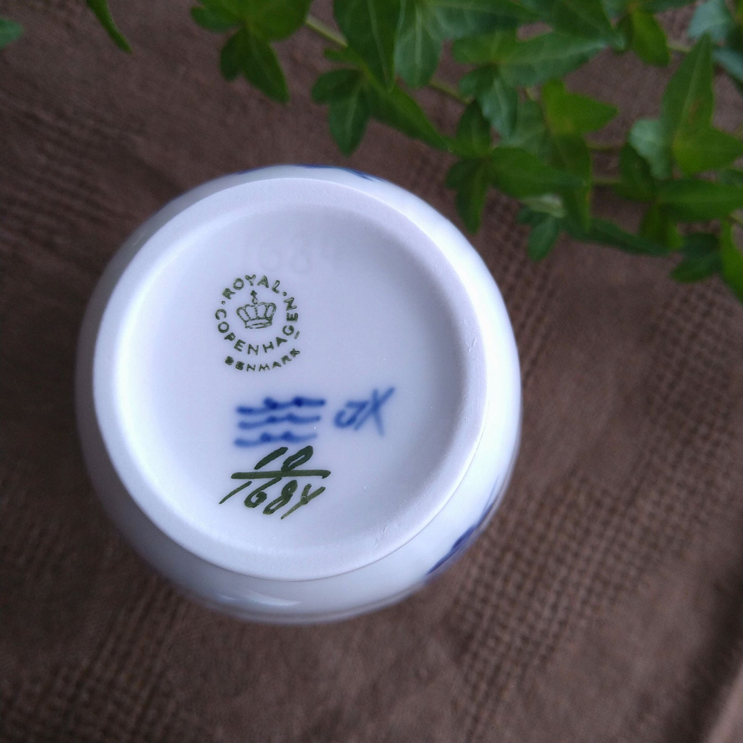 1969年～1974年の年RoyalCopenhagenブルーフラワーカーブの茶入れは高さ13.5㎝H/Blue Flower Curve Tea caddy
