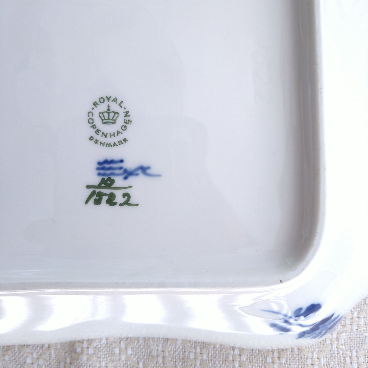 1975～1979年RoyalCopenhagenブルーフラワーカーブ角のサラダ皿21×21㎝/SquareSalladBowl