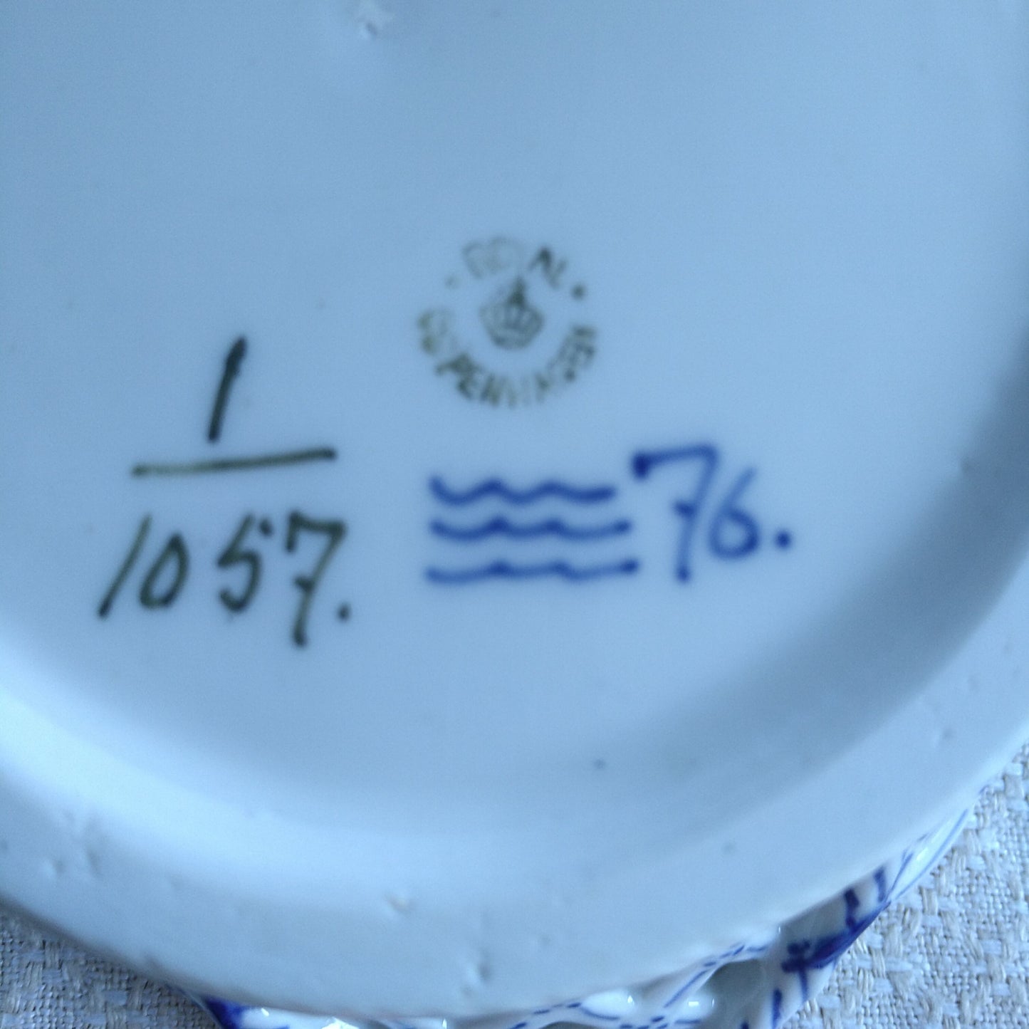 1889～1922年RoyalCopenhagenオープンワークの楕円バスケット/OpenWorkOvalBasket